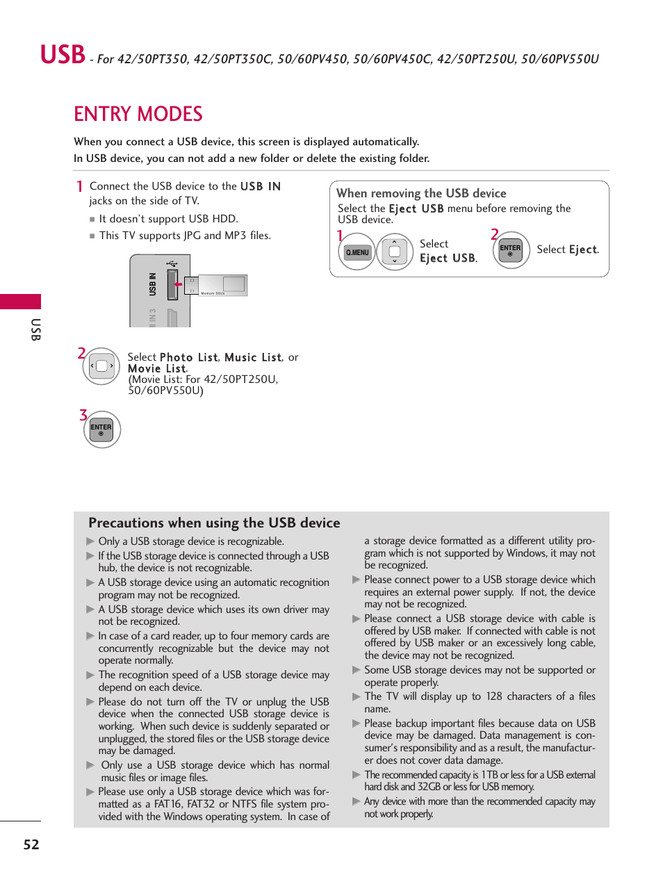 Entry modes, Precautions when using the usb device, When removing the usb device | LG 50PT350C User Manual | Page 52 / 124