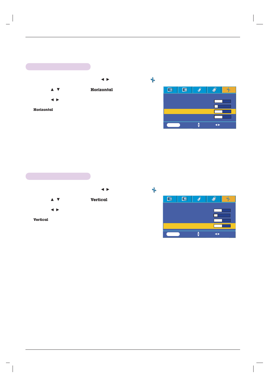 Using horizontal function, Using vertical function, Using vertical function using horizontal function | LG DX535 User Manual | Page 27 / 38