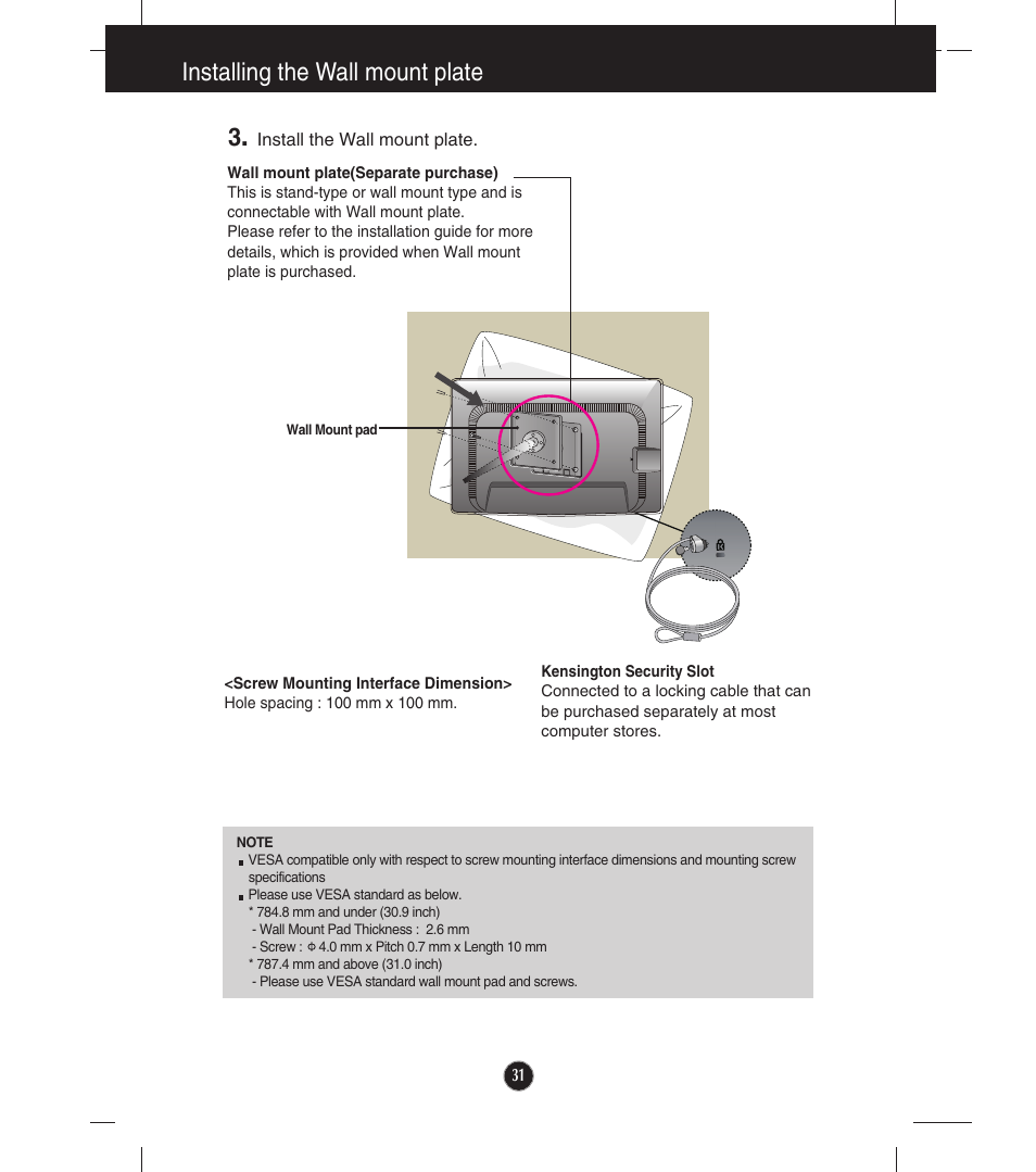 Installing the wall mount plate | LG E2211T-BN User Manual | Page 32 / 33
