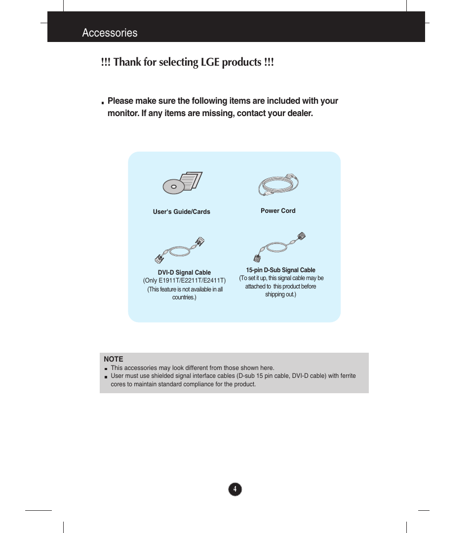 Accessories | LG E2211T-BN User Manual | Page 5 / 33