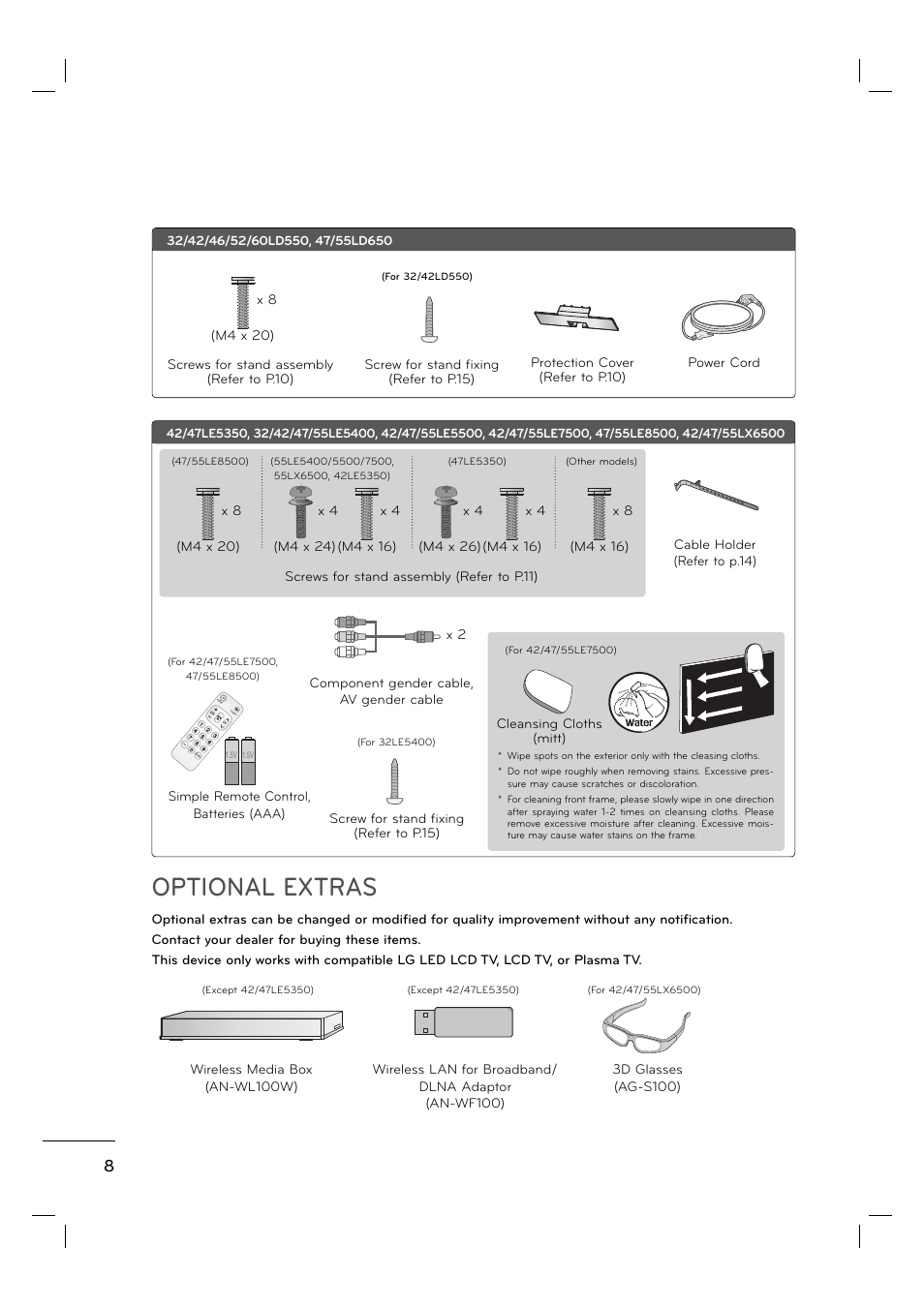 Optional extras | LG 55LE5400 User Manual | Page 8 / 39