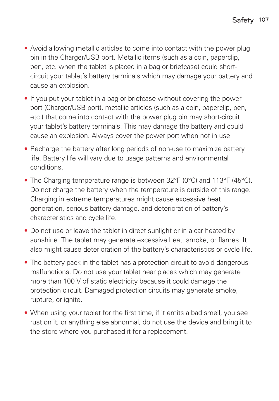 LG LGVK810 User Manual | Page 109 / 142