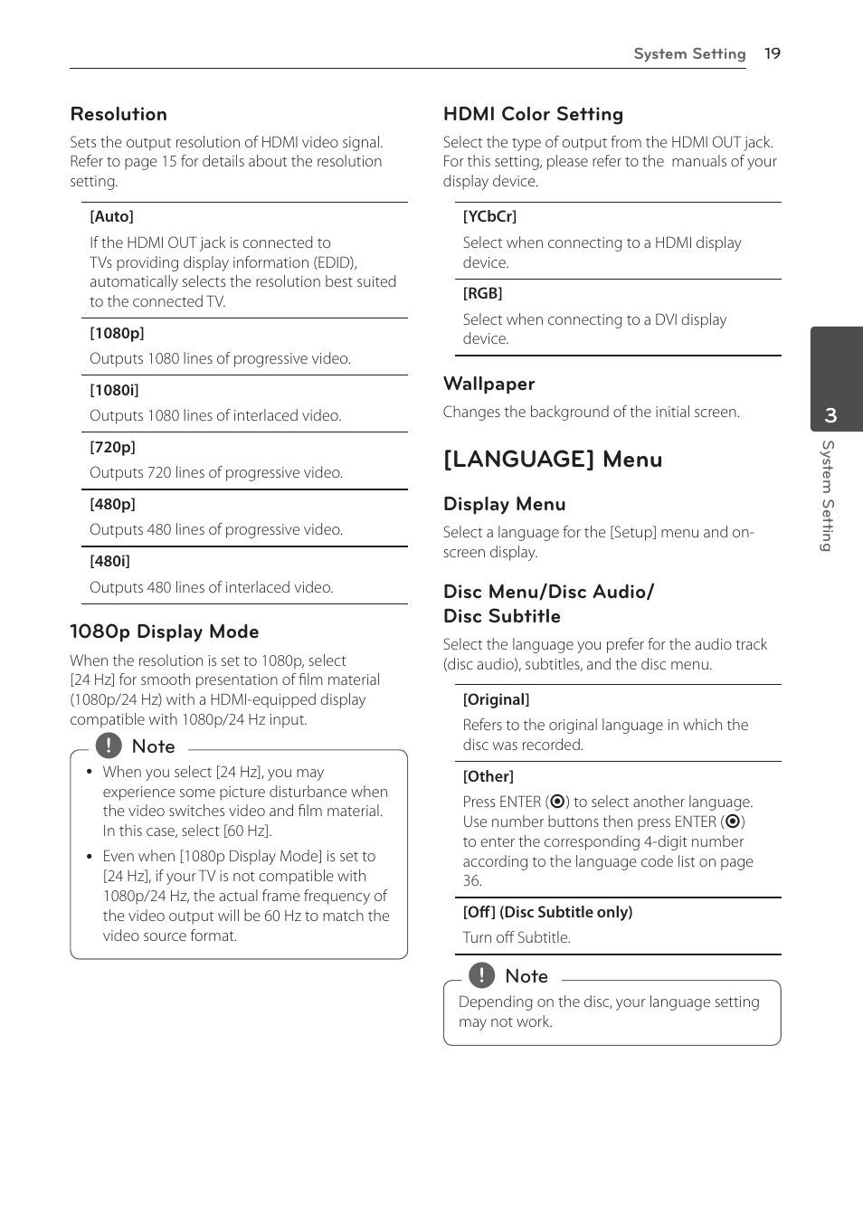 Language] menu | LG BD610 User Manual | Page 19 / 42