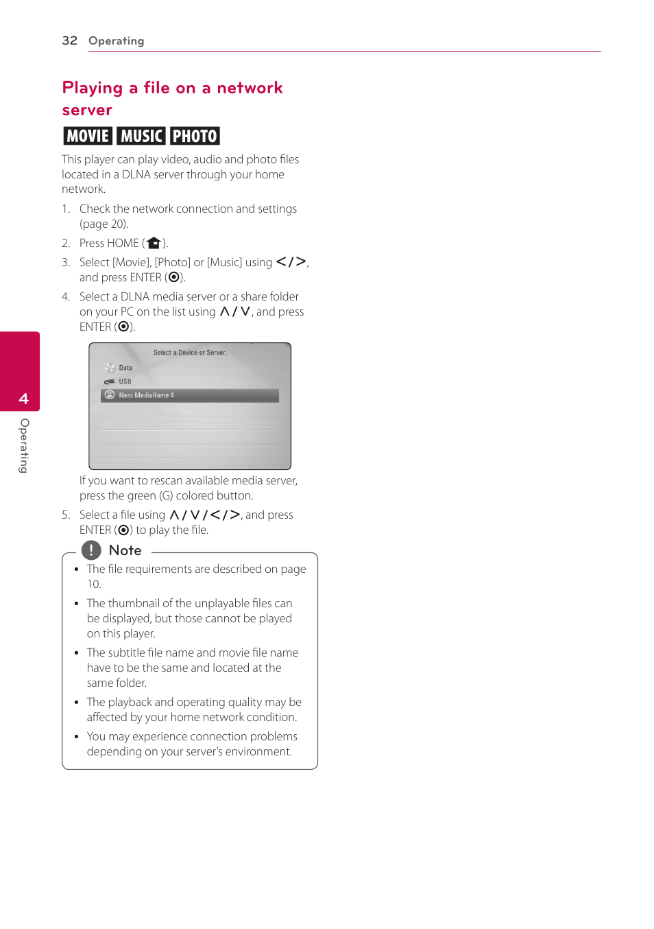 Playing a file on a network server, 32 – playing a file on a network server, Playing a file on a network server yui | LG LHB306 User Manual | Page 32 / 60