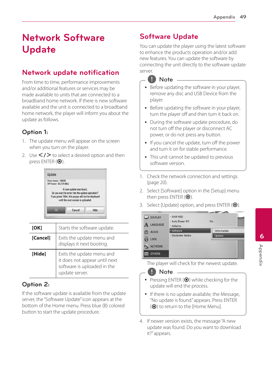 Network software update, Network update notification, Software update | LG LHB306 User Manual | Page 49 / 60