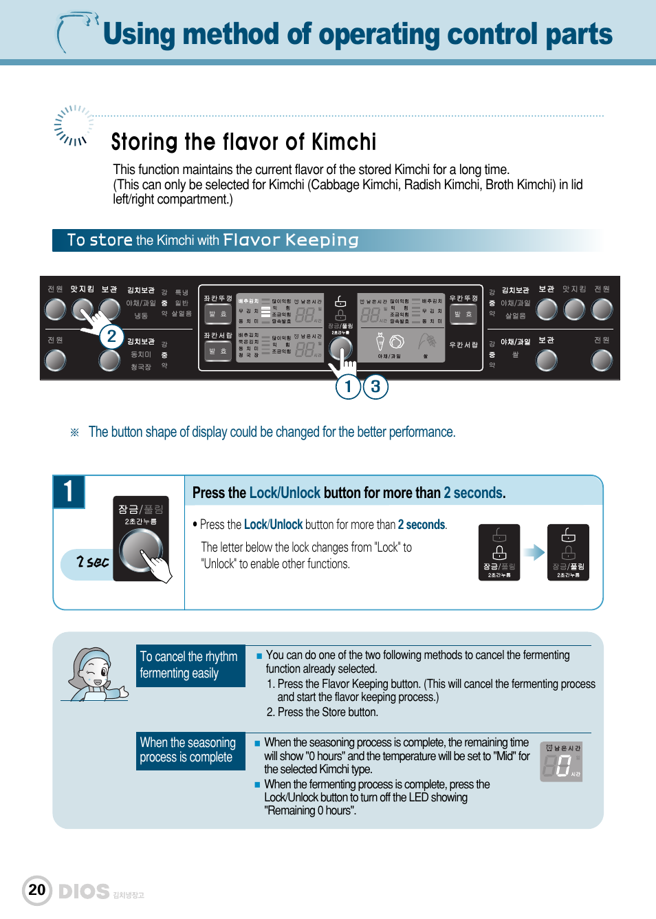 Using method of operating control parts, Storing the flavor of kimchi | LG GR-K243UG User Manual | Page 20 / 50