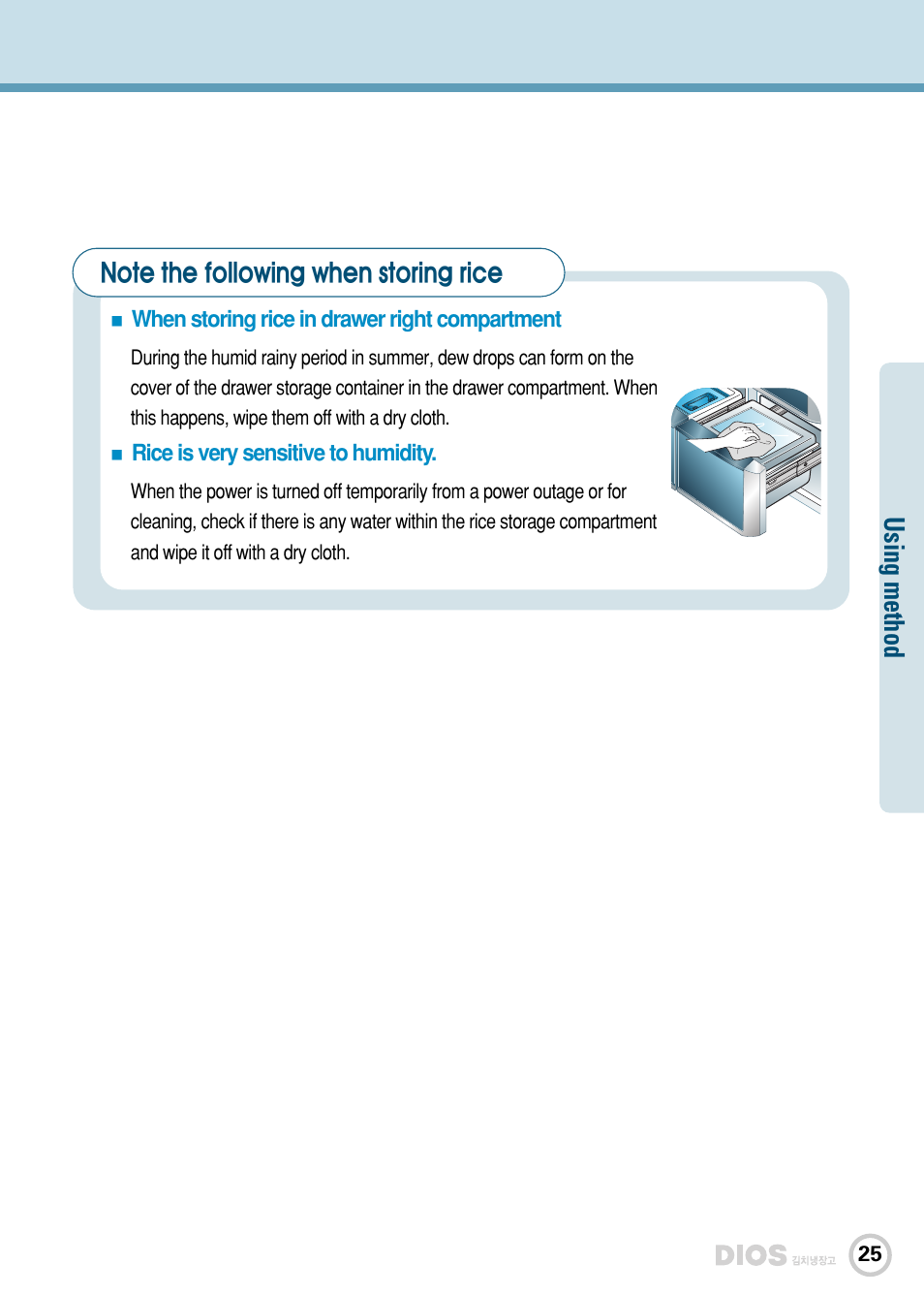 Using m ethod | LG GR-K243UG User Manual | Page 25 / 50