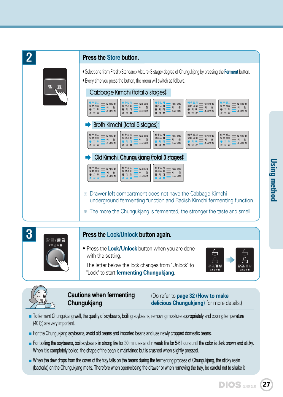 Using m ethod | LG GR-K243UG User Manual | Page 27 / 50