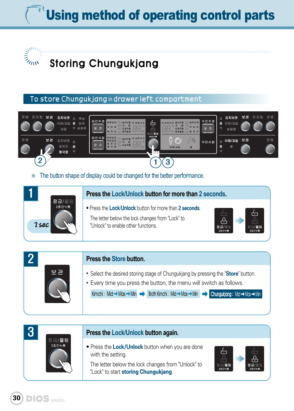 Using method of operating control parts, Storing chungukjang | LG GR-K243UG User Manual | Page 30 / 50