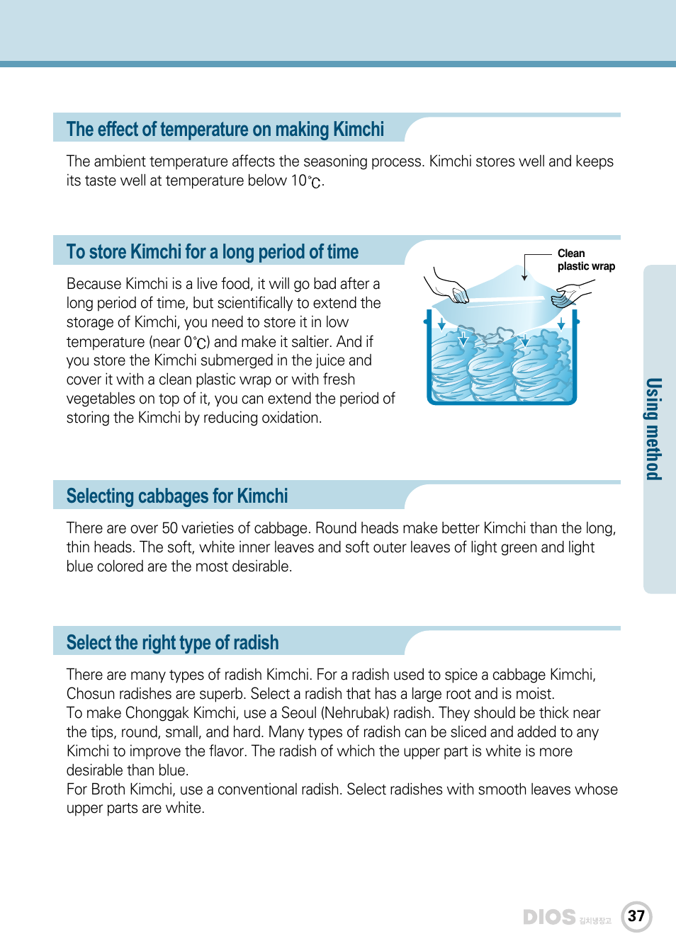 The effect of temperature on making kimchi, Selecting cabbages for kimchi, Select the right type of radish | Using m ethod | LG GR-K243UG User Manual | Page 37 / 50