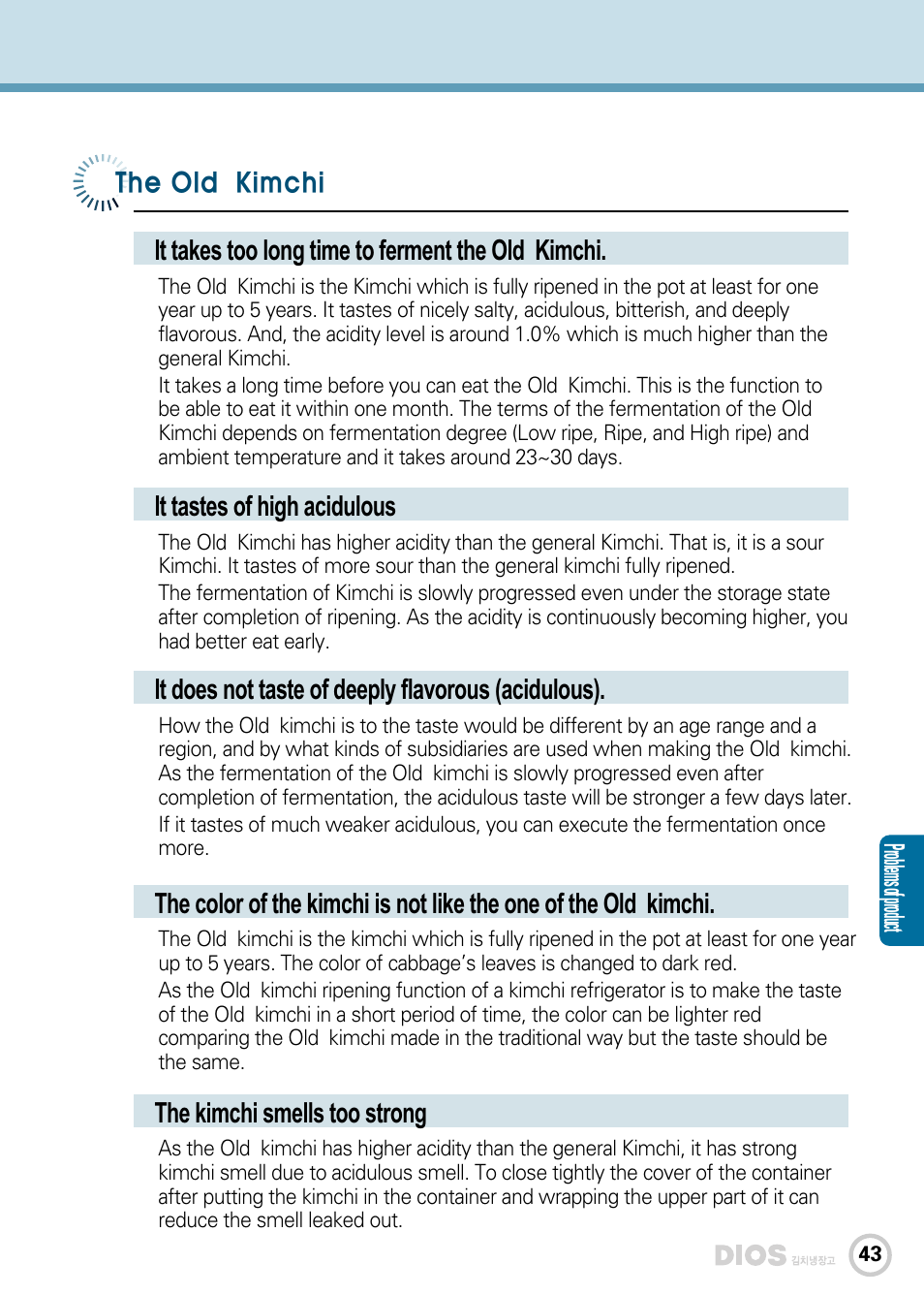LG GR-K243UG User Manual | Page 43 / 50