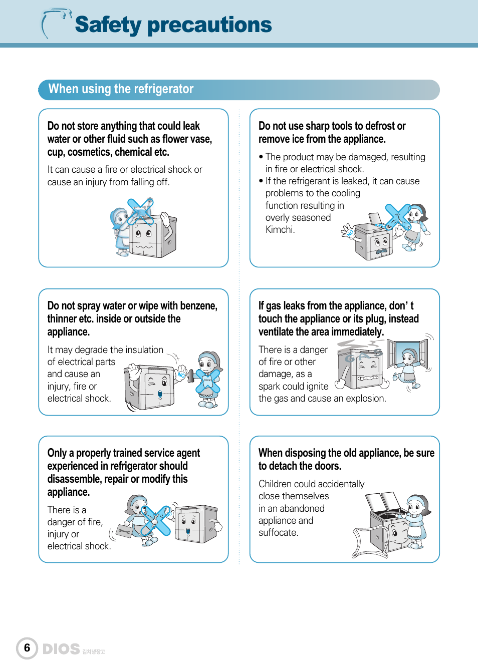 Safety precautions, When using the refrigerator | LG GR-K243UG User Manual | Page 6 / 50