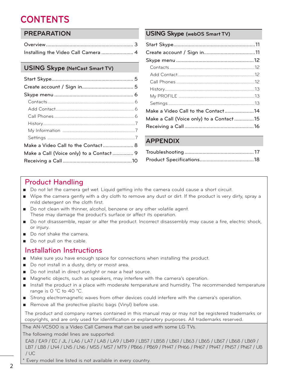 LG AN-VC500 User Manual | Page 2 / 19