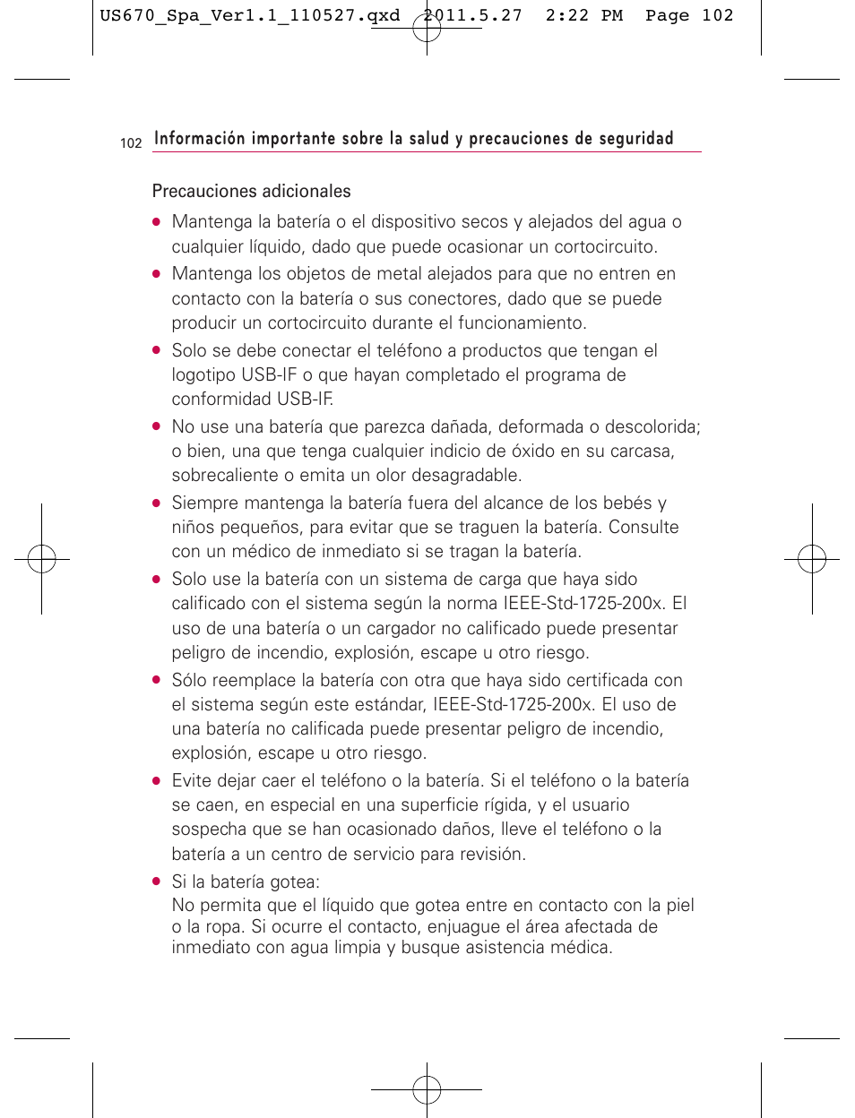 LG US670 User Manual | Page 252 / 309