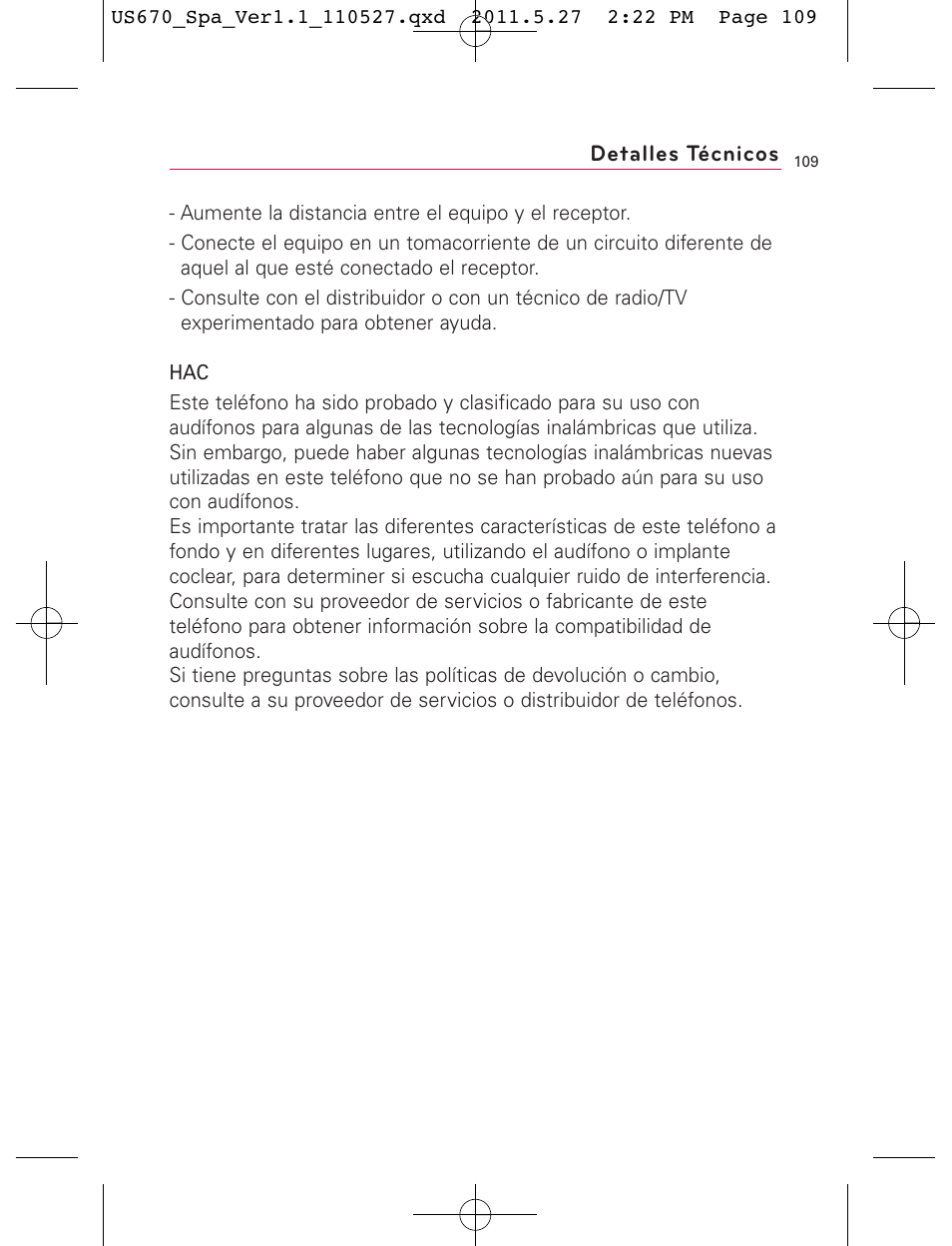 LG US670 User Manual | Page 259 / 309