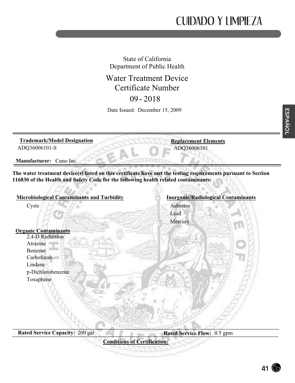 Water treatment device certificate number | LG LMX28988ST User Manual | Page 145 / 156