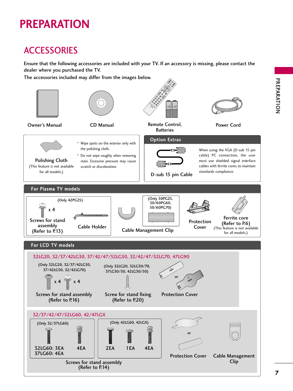 Preparation, Accessories, Prep ar ation | Polishing cloth, D-sub 15 pin cable, Cd manual | LG 52LG60-UG User Manual | Page 9 / 152