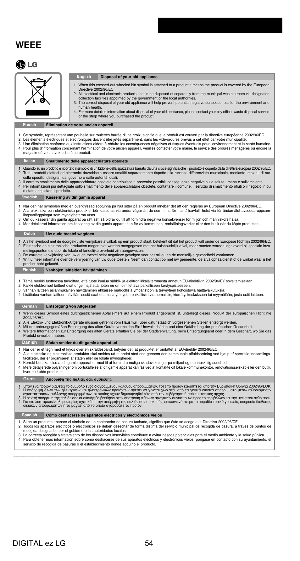 Weee, Digital ez lg 54 weee | LG AN-WF100 User Manual | Page 19 / 20