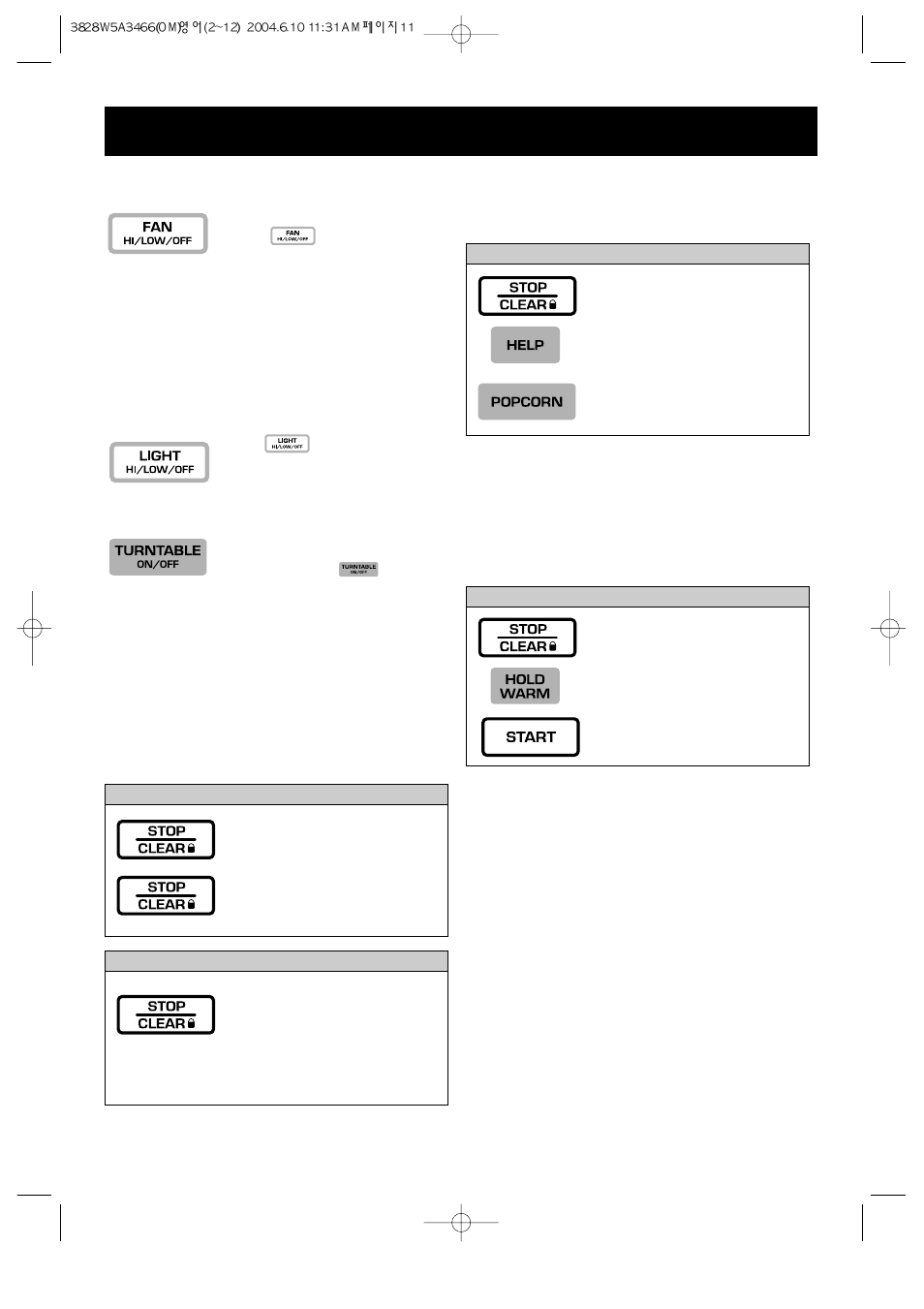 Operation, Child lock, Hold warm | Turntable on / off, Help, Fan hi / low / off, Light hi / low / off | LG LMV1625W User Manual | Page 11 / 31