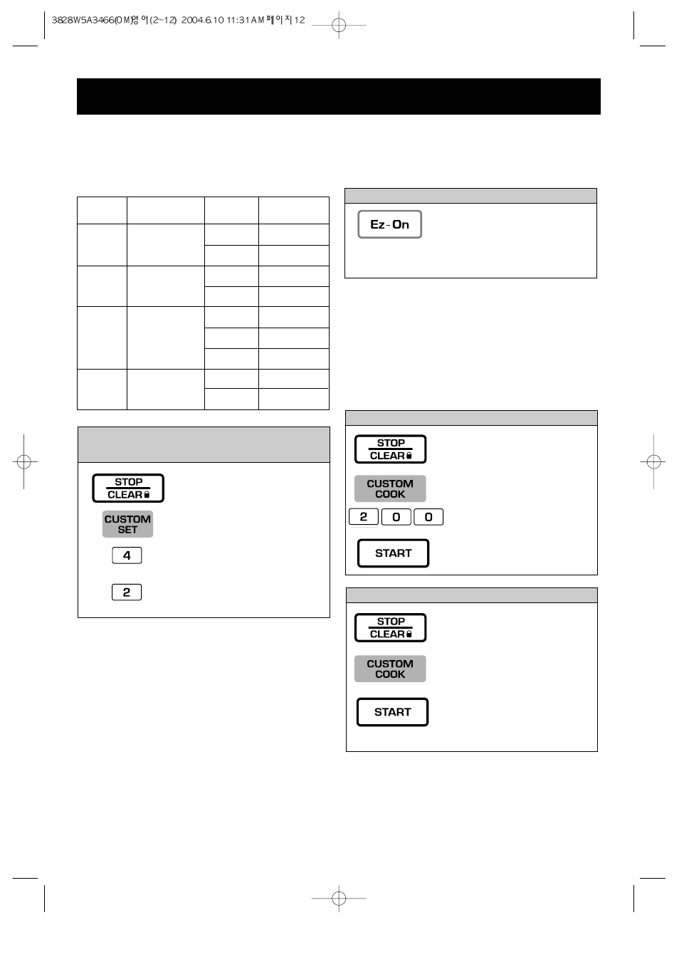 Operation, Custom set, Ez on | Custom cook | LG LMV1625W User Manual | Page 12 / 31