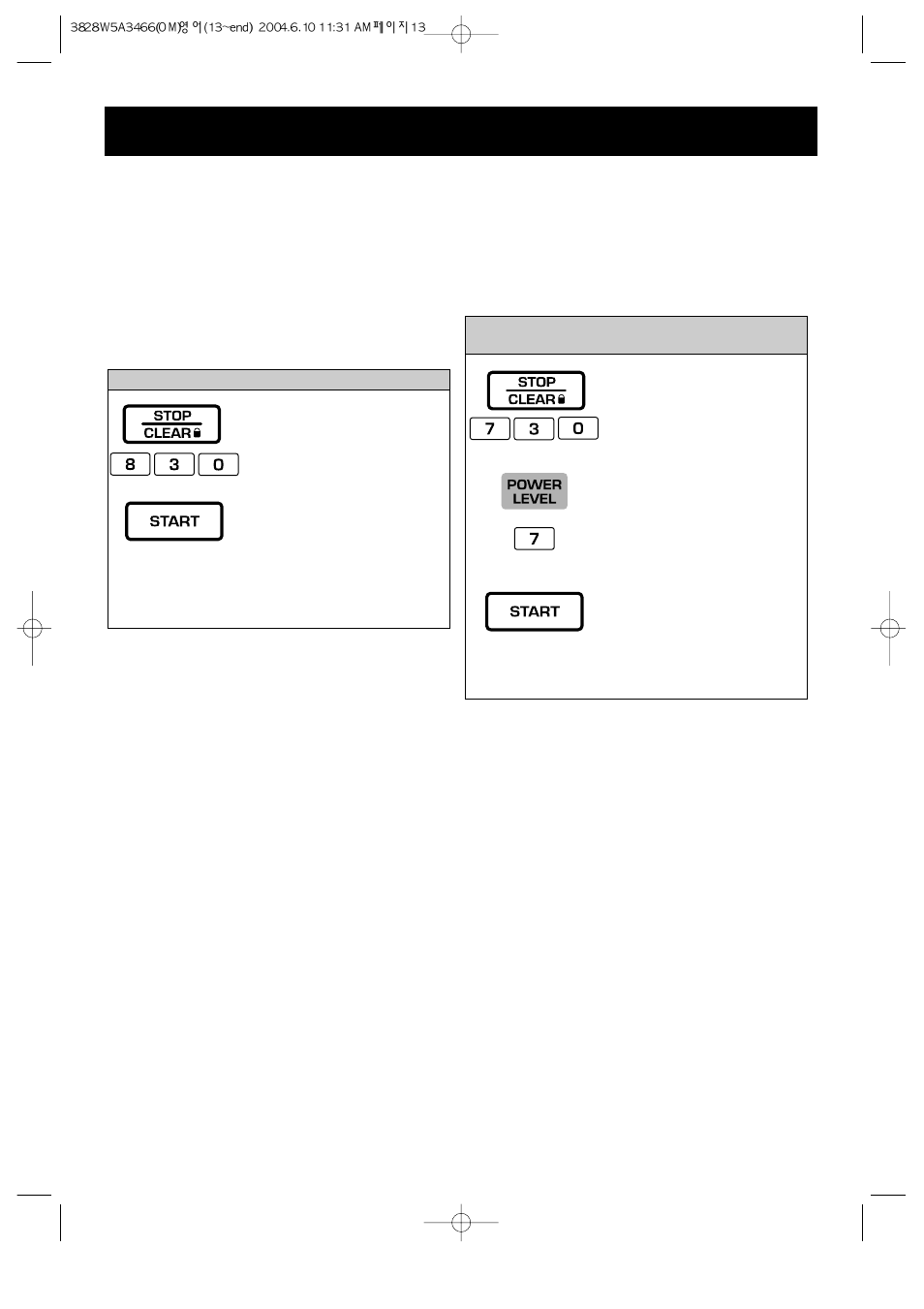 Operation, Cooking at high cook power, Cooking at lower power levels | More / less | LG LMV1625W User Manual | Page 13 / 31