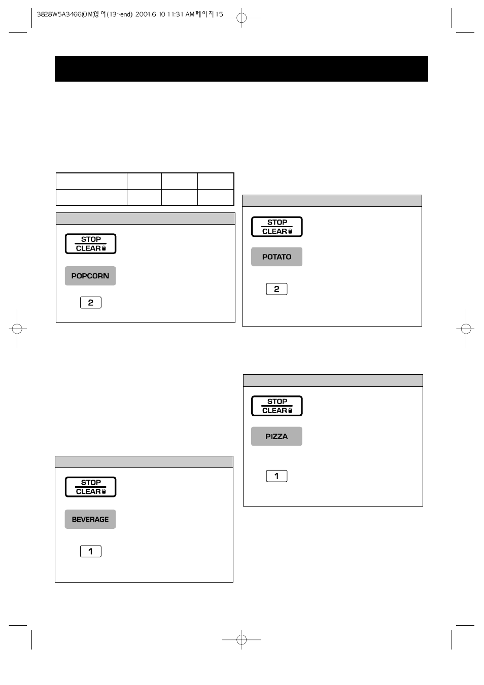 Operation, Beverage, Potato | Popcorn, Pizza | LG LMV1625W User Manual | Page 15 / 31