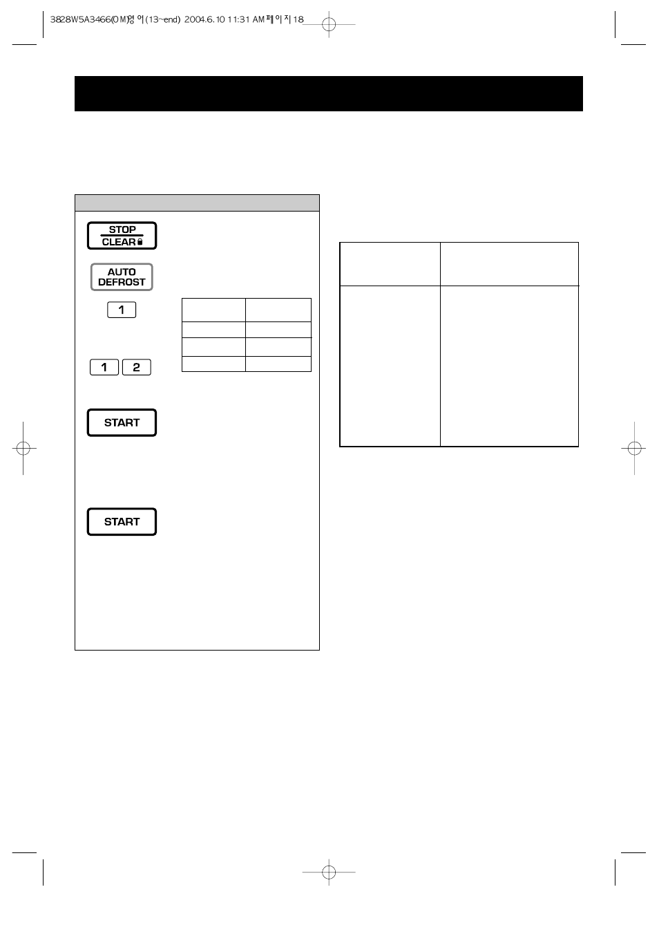 Operation, Auto defrost | LG LMV1625W User Manual | Page 18 / 31