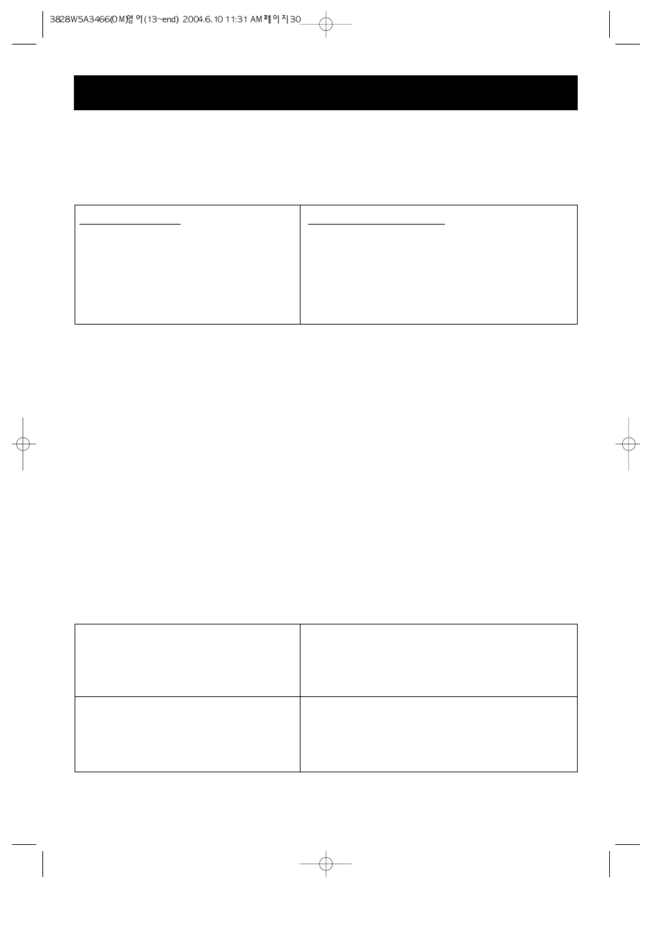 Lg microwave oven limited warranty – usa | LG LMV1625W User Manual | Page 30 / 31