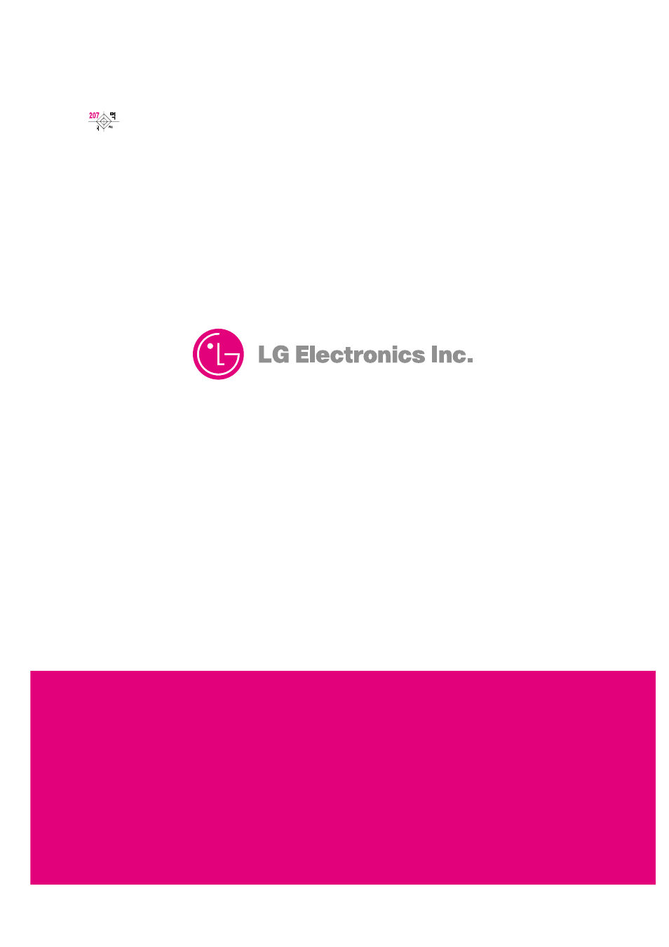 LG LMV1625W User Manual | Page 31 / 31