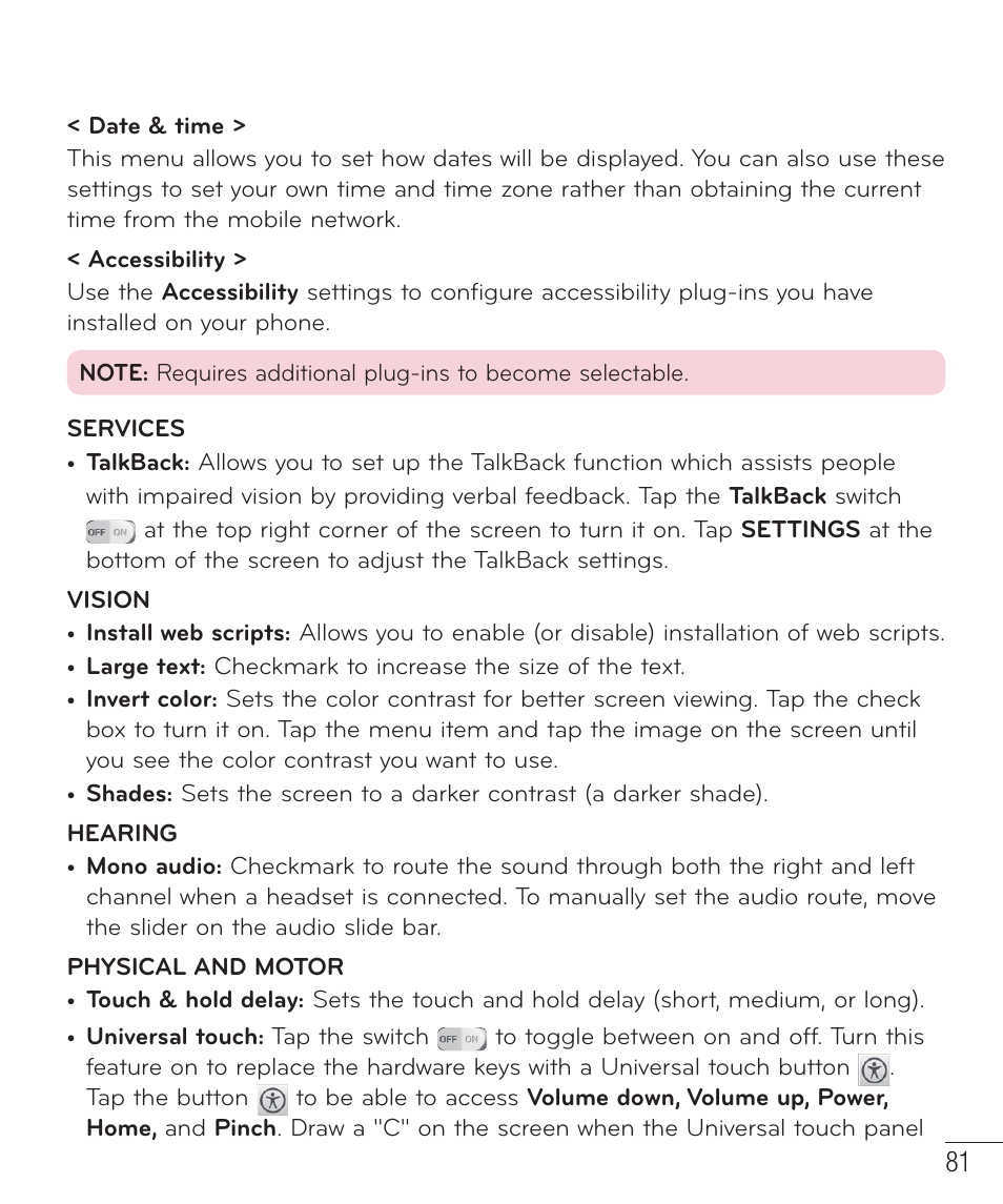 LG LGD415RD User Manual | Page 82 / 121