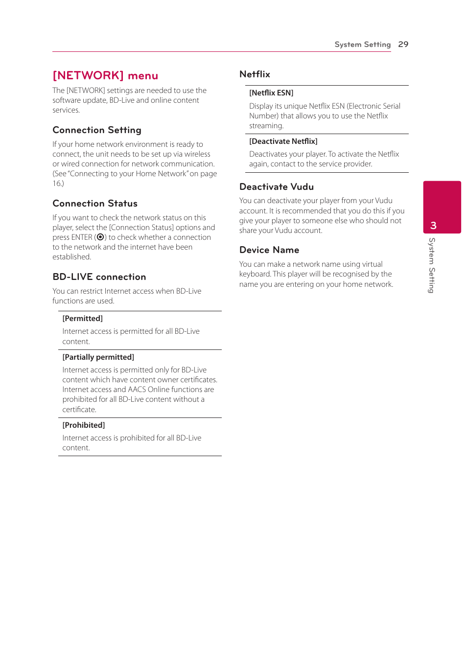 Network] menu, 29 – [network] menu | LG BP330 User Manual | Page 29 / 62