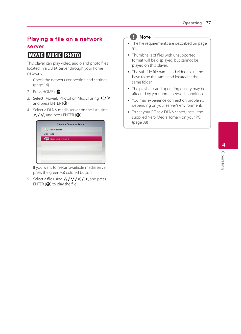 Playing a file on a network server, 37 – playing a file on a network server, Playing a file on a network server yui | LG BP330 User Manual | Page 37 / 62