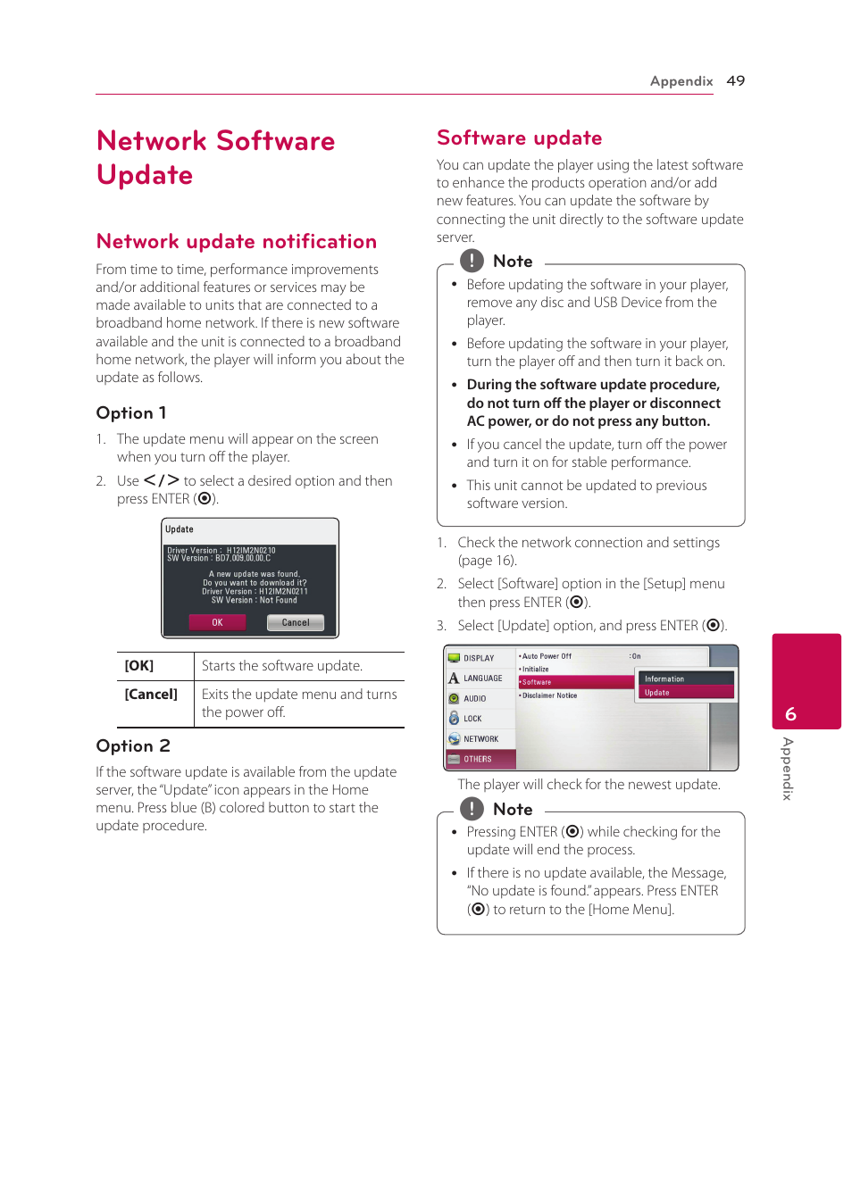 Network software update, Network update notification, Software update | LG BP330 User Manual | Page 49 / 62