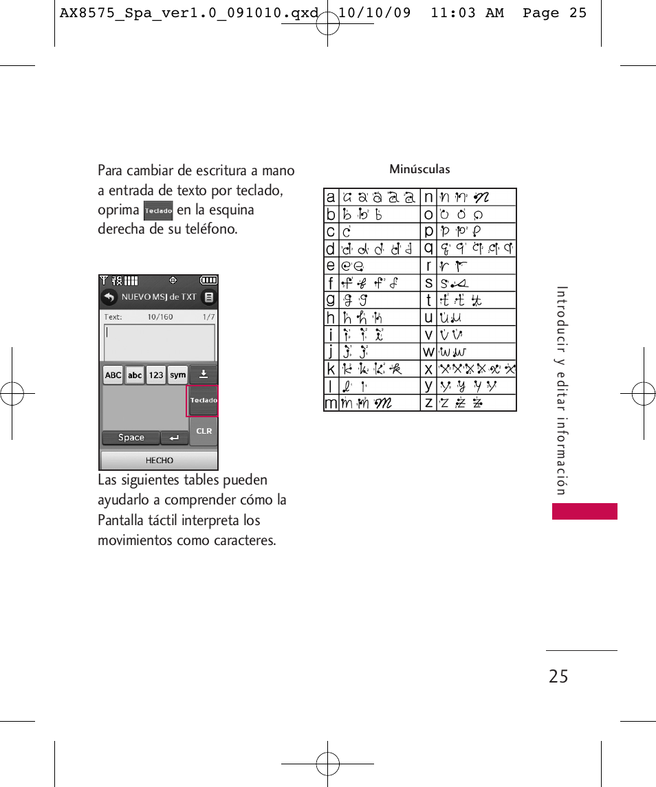 LG LGAX8575 User Manual | Page 209 / 381