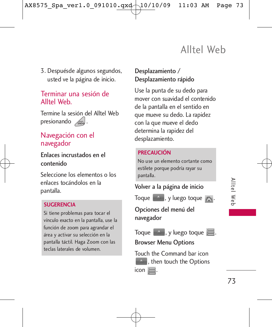 Alltel web, Terminar una sesión de alltel web, Navegación con el navegador | LG LGAX8575 User Manual | Page 257 / 381