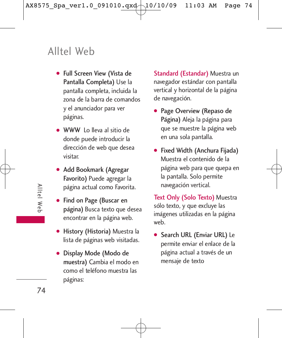 Alltel web | LG LGAX8575 User Manual | Page 258 / 381