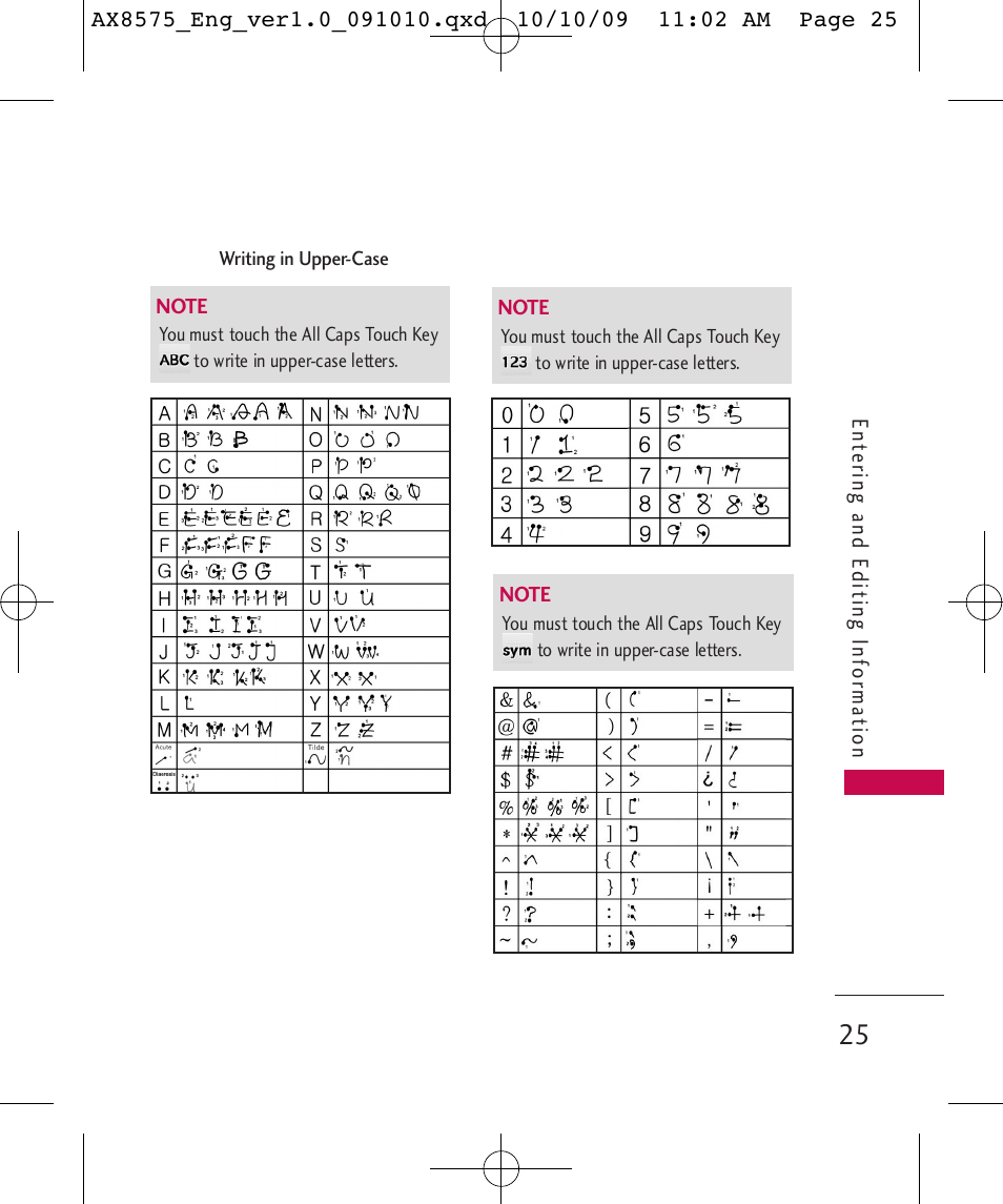 LG LGAX8575 User Manual | Page 27 / 381