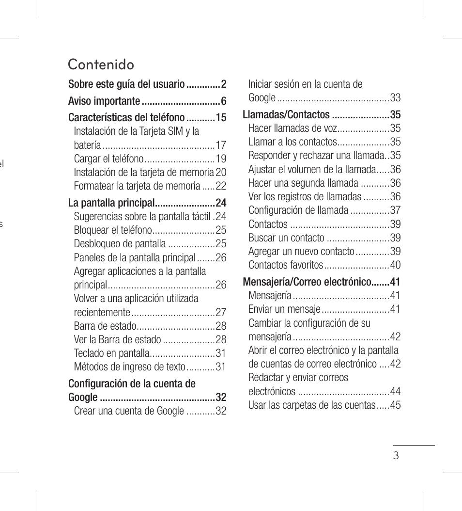 LG LGP999 User Manual | Page 131 / 274
