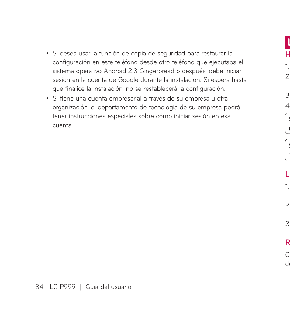 LG LGP999 User Manual | Page 162 / 274
