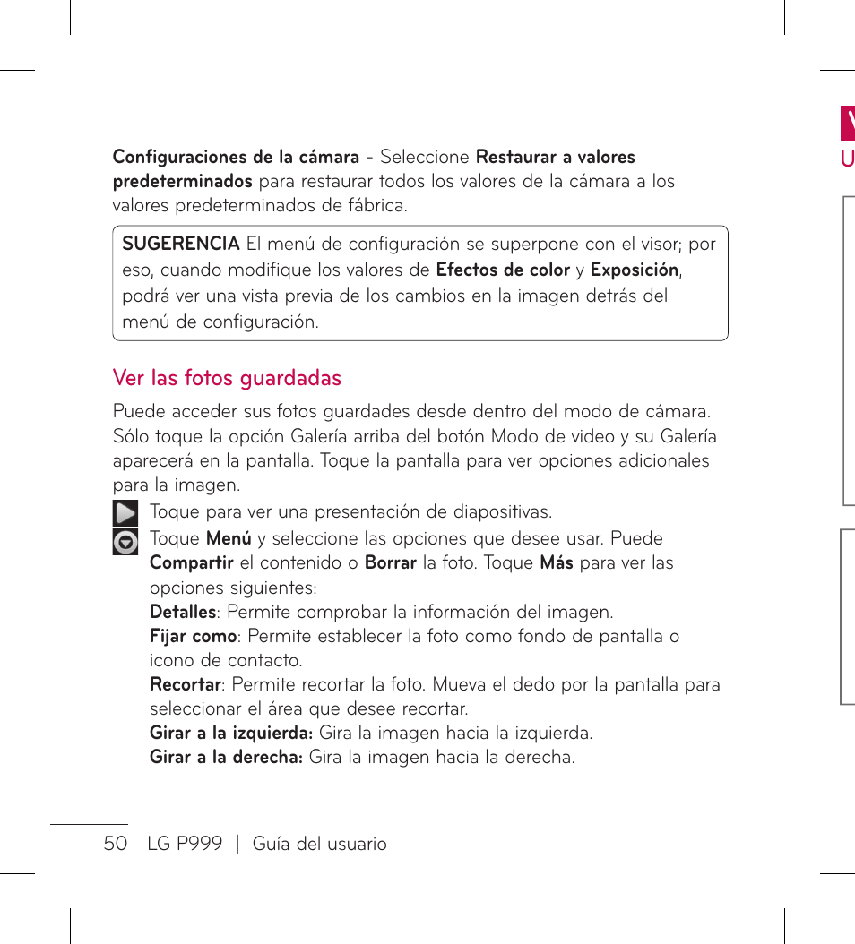 LG LGP999 User Manual | Page 178 / 274