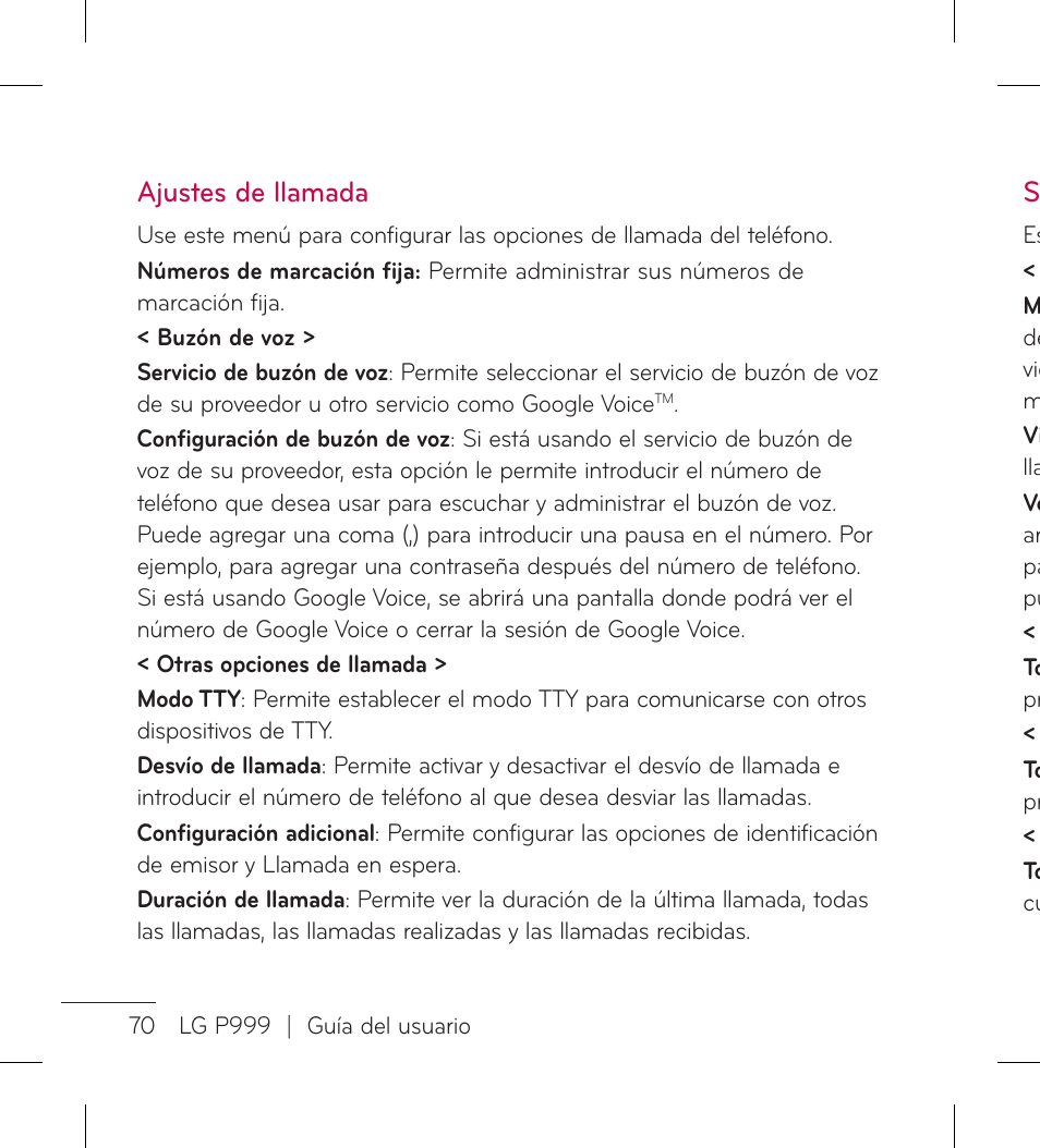 Ajustes de llamada | LG LGP999 User Manual | Page 198 / 274