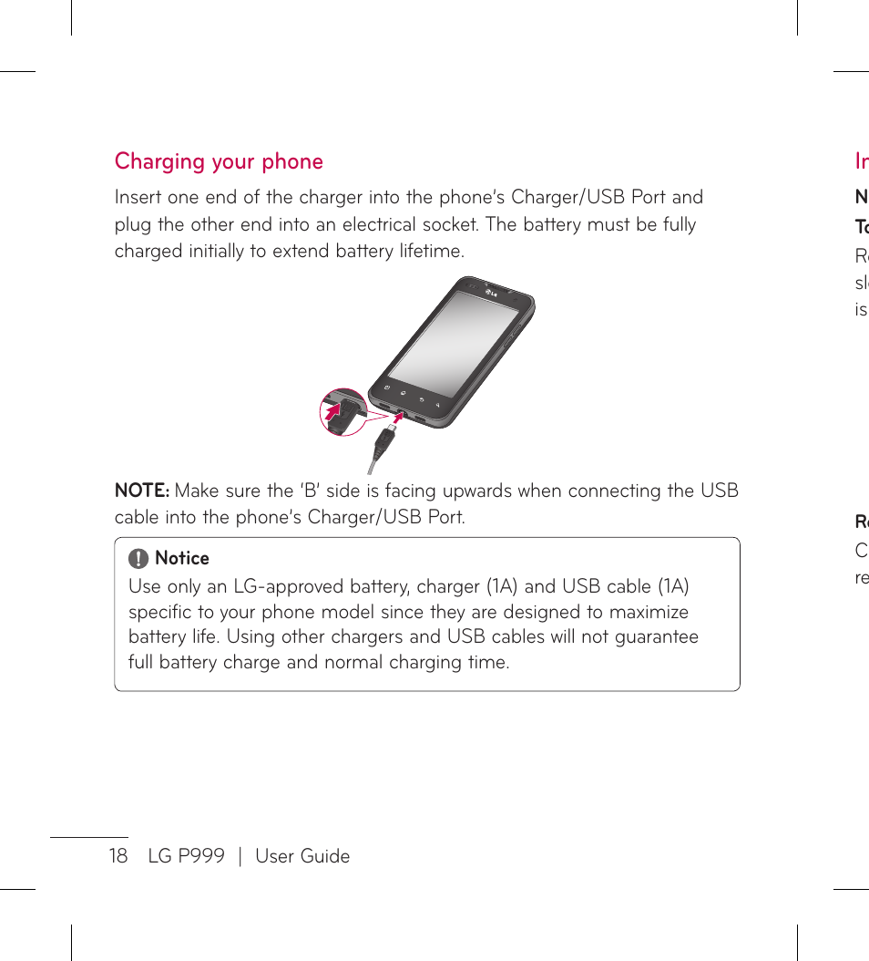 Charging your phone | LG LGP999 User Manual | Page 20 / 274