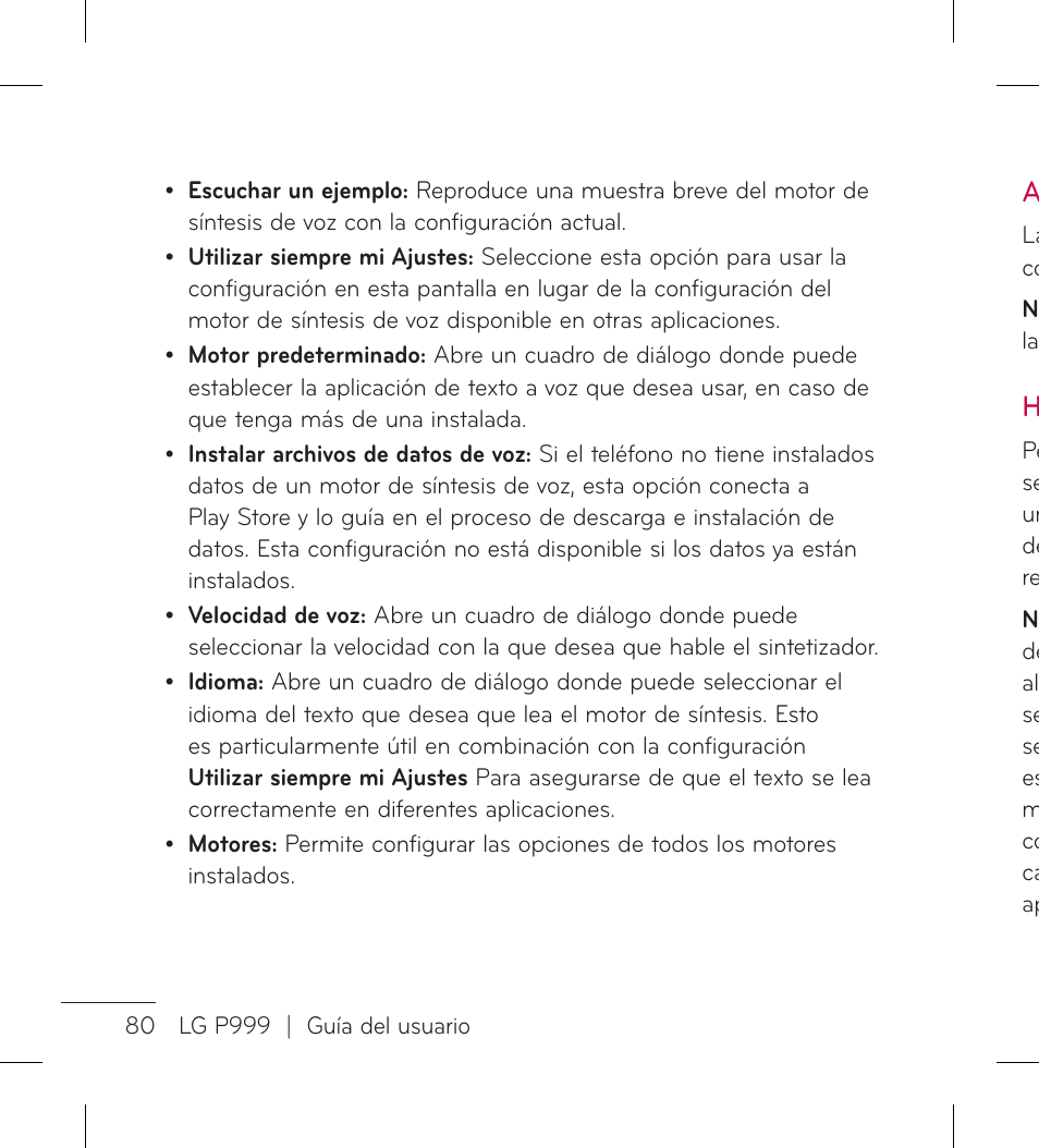 LG LGP999 User Manual | Page 208 / 274