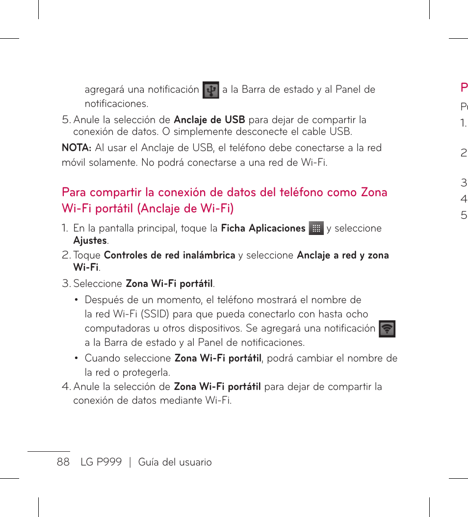 LG LGP999 User Manual | Page 216 / 274