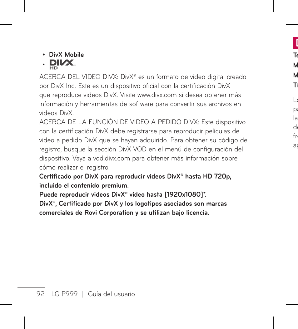 LG LGP999 User Manual | Page 220 / 274