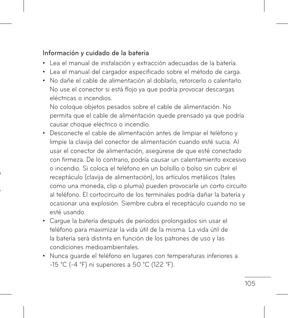 LG LGP999 User Manual | Page 233 / 274