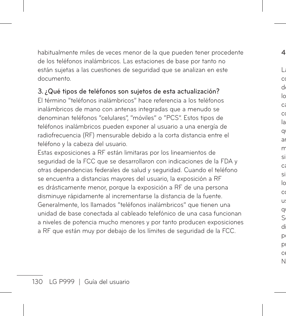 LG LGP999 User Manual | Page 258 / 274