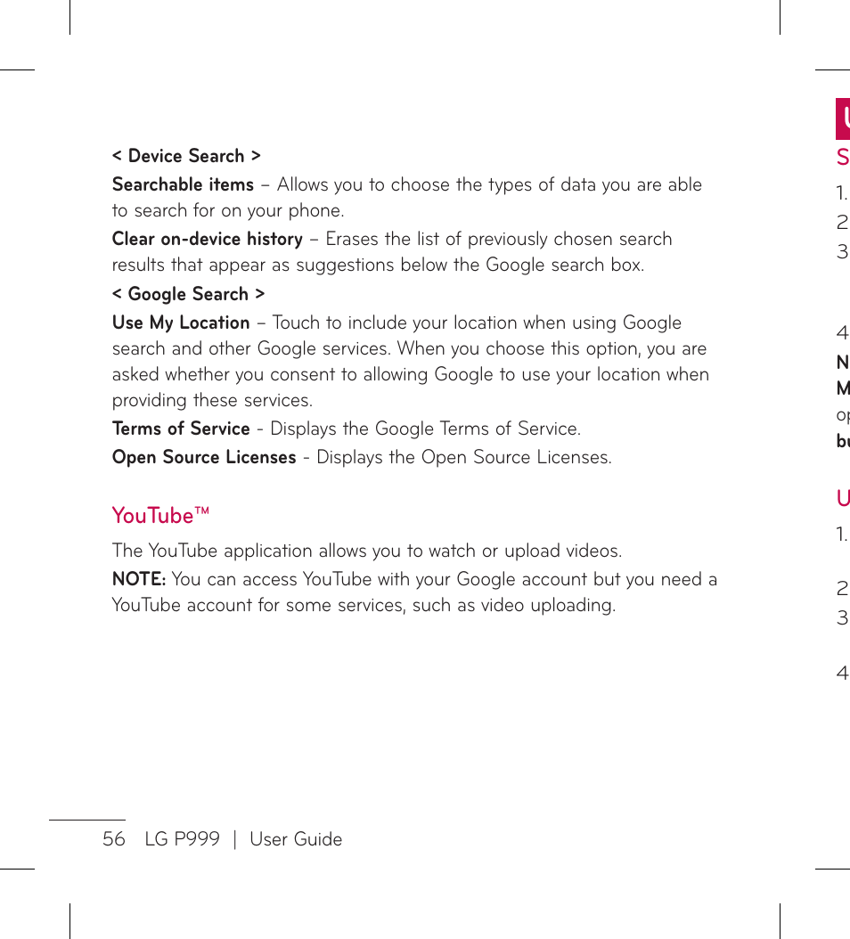 LG LGP999 User Manual | Page 58 / 274