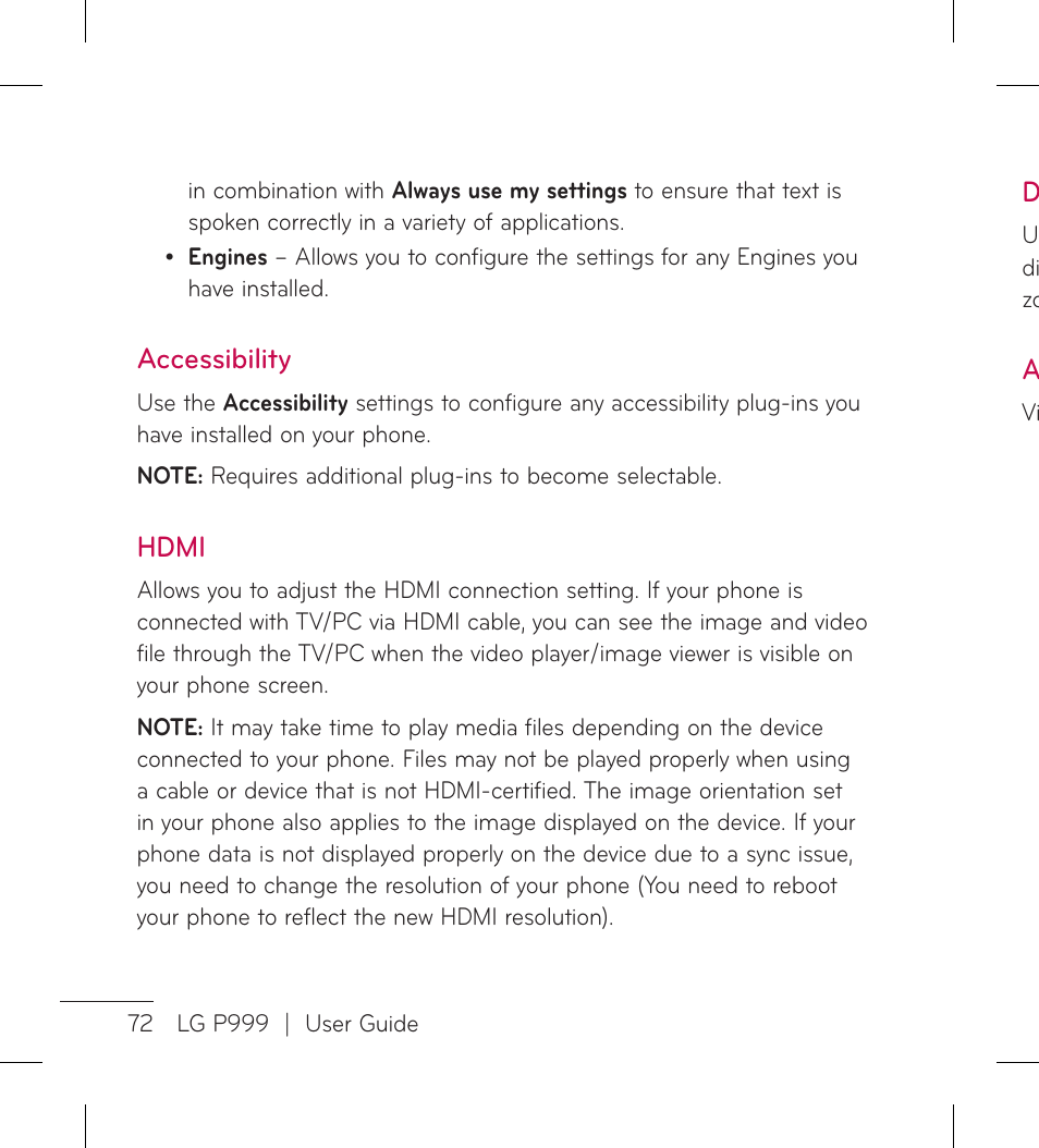 LG LGP999 User Manual | Page 74 / 274