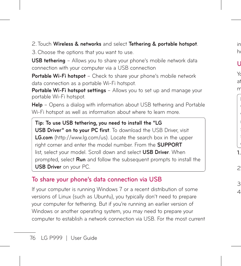 LG LGP999 User Manual | Page 78 / 274